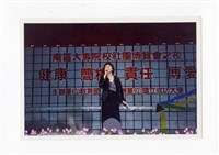 〈86年南區大專院校社團博覽會〉照片藏品圖，第1張